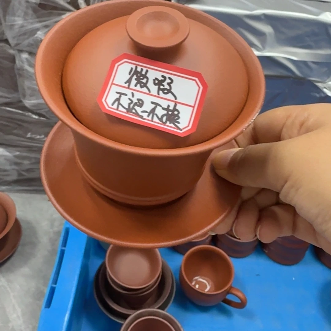 茶壶紫砂黄龙山原矿朱泥