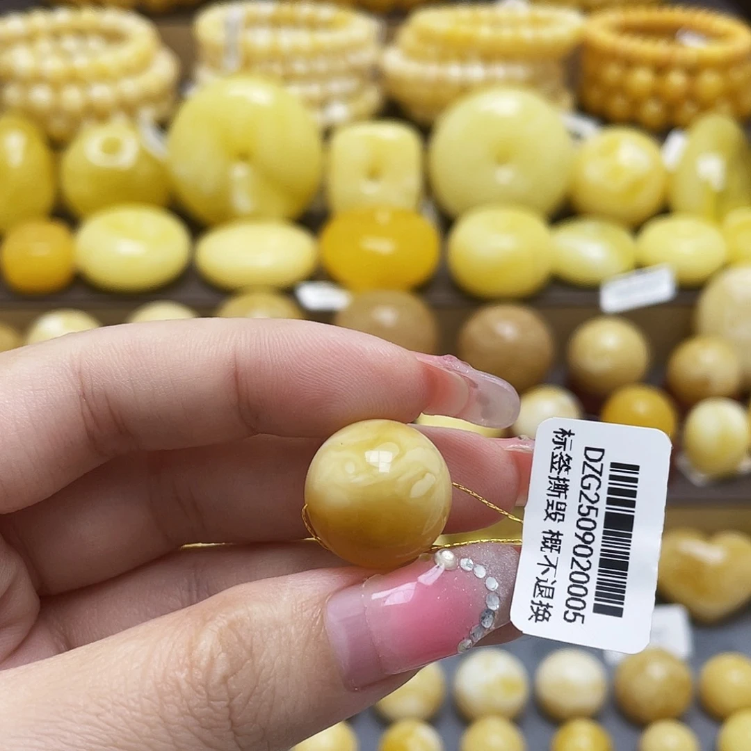 裸石琥珀未镶嵌16.5mm金白妖花圆珠瑕疵福利款