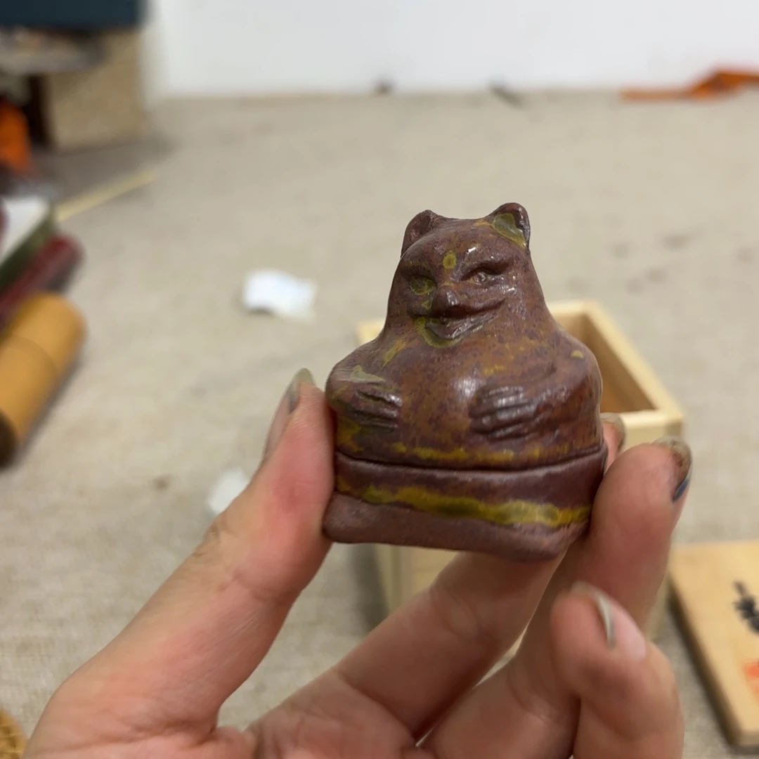 非常好看漂亮的物品