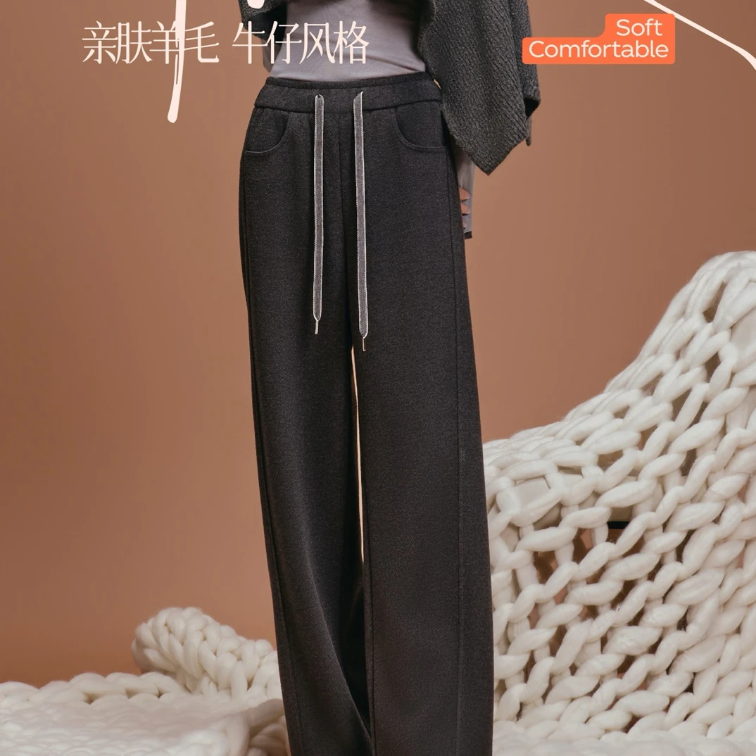 8096暖黄金绵羊毛牛仔阔腿裤