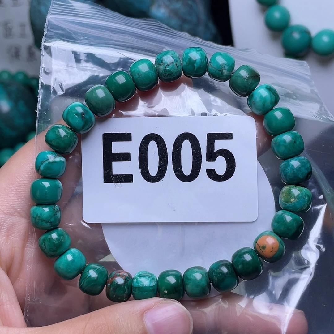 A湖北十堰产地发货圆珠老型珠子