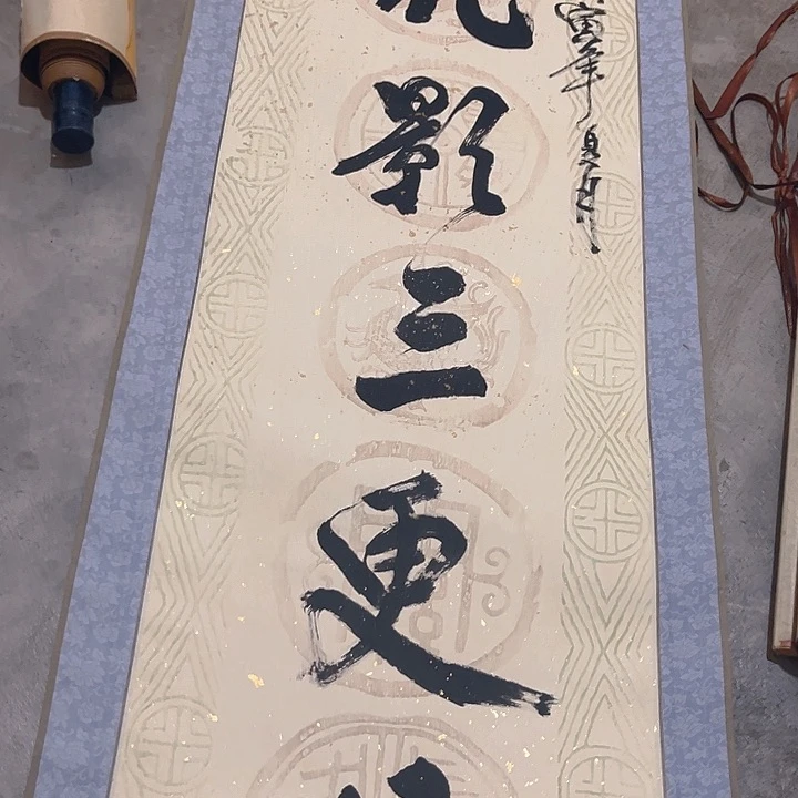 摆件，烧制问题都是正常的