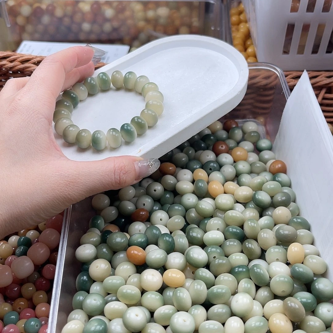 白玉菩提吊坠a12.75mm/40+5颗