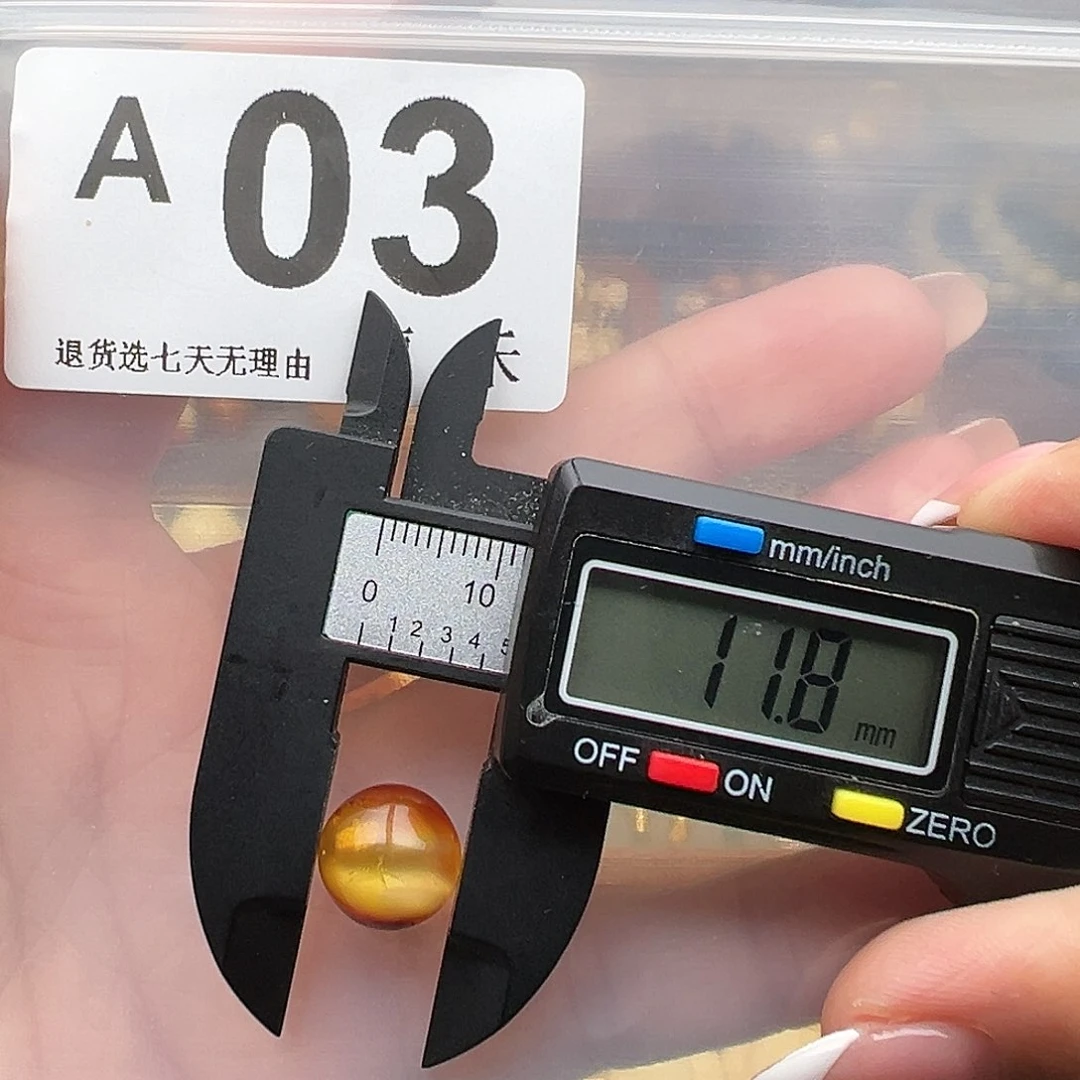 裸石琥珀未镶嵌微瑕