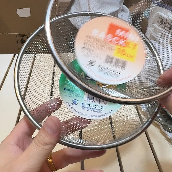 塑料这个时候我们