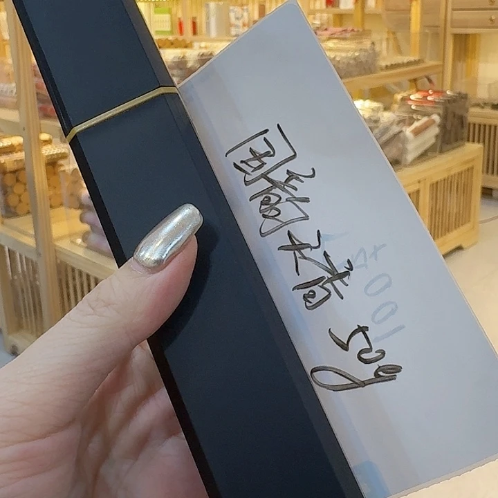 玲珑香阁闪购专用链接