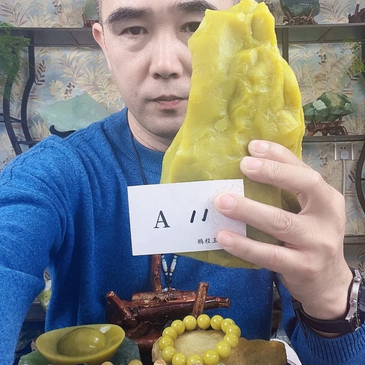 墨***景蛇纹石玉未镶嵌珠宝奇石