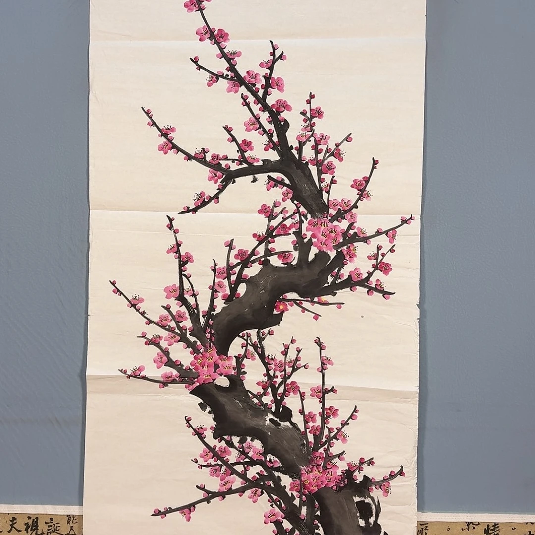 国画1100 牡丹仙子也