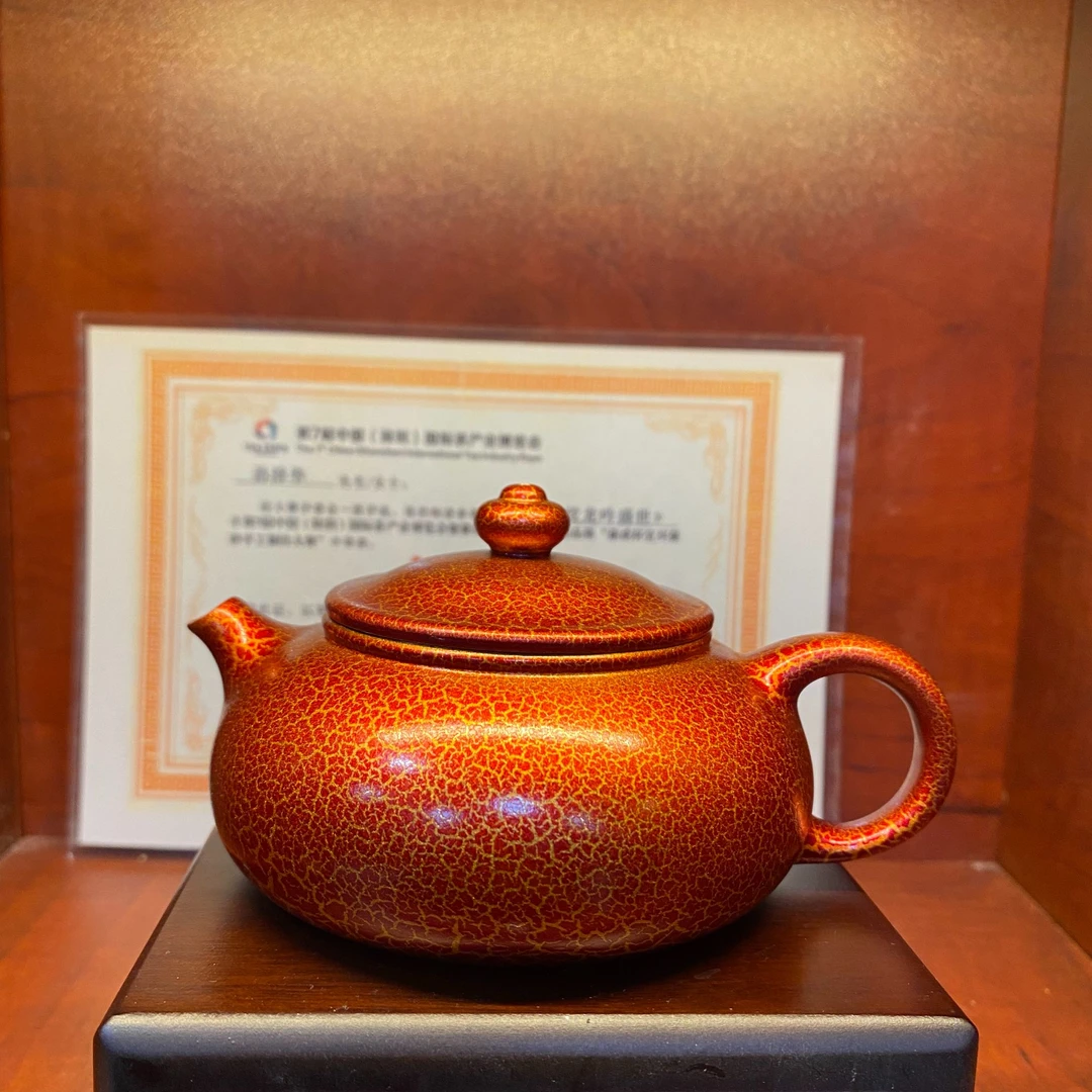 （大小姐专属）龙血砂贝壳烧寒江紫砂壶