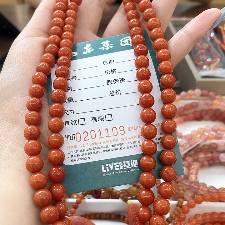 颈饰未镶嵌南红玛瑙HDJT0201109