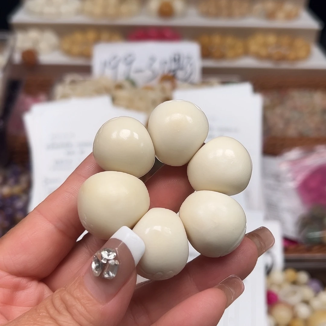 手串菩提根/象牙果瑕疵卡25kt蒜瓣一个表面有裂