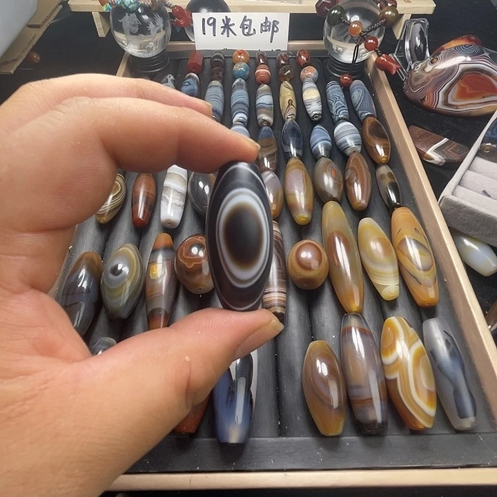 玛瑙/玉髓合金颈饰