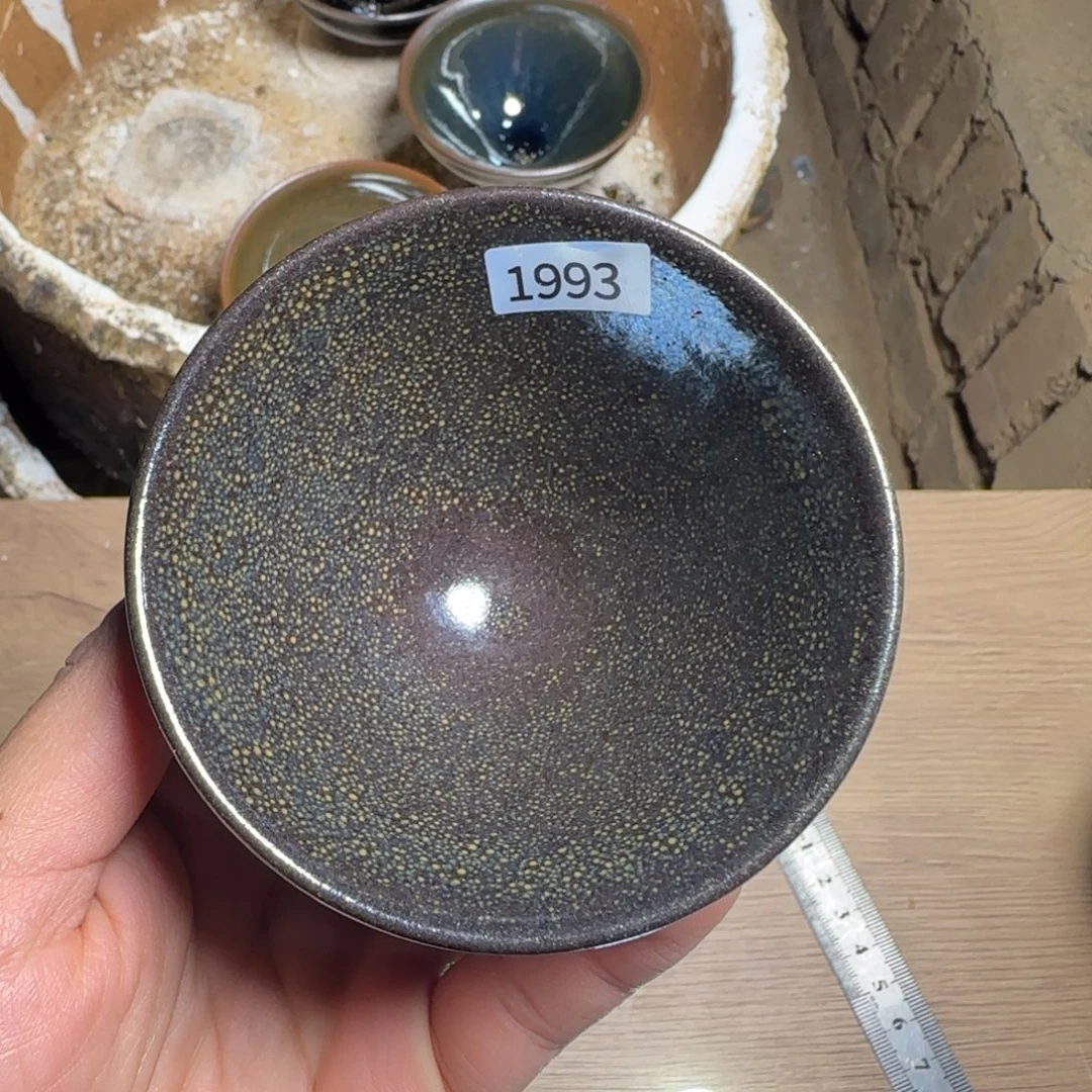 乐***呵茶盏柴烧建盏闪购链接1993