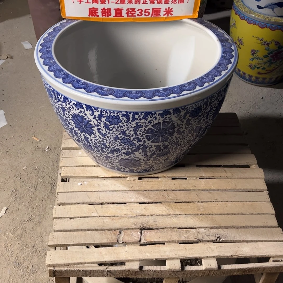 瓷片缠枝莲52.88888888