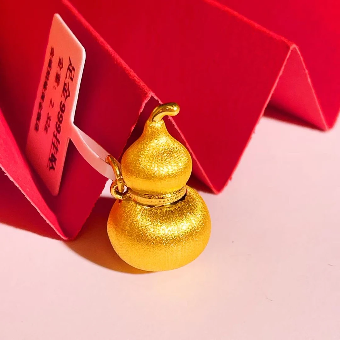 姐妹黄金  足金999丝绸金葫芦吊坠时尚