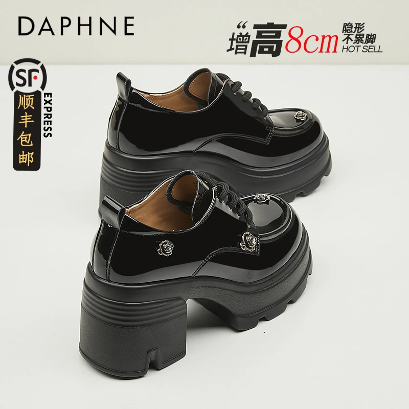 达芙妮山茶花黑色乐福鞋女秋季新款松糕厚底增高单鞋矮子乐小皮鞋