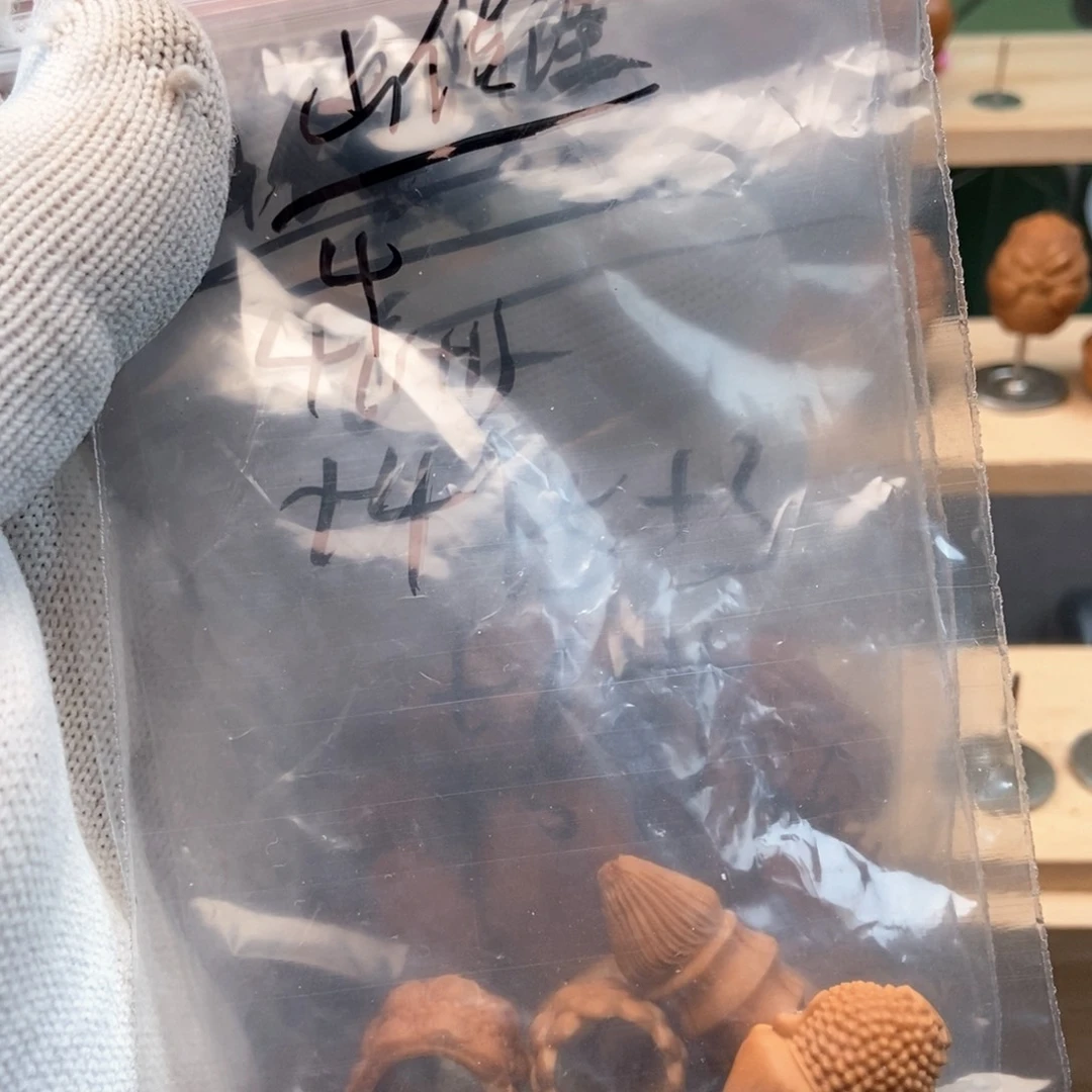 【闪购商品】吊坠橄榄核山*橄榄核山