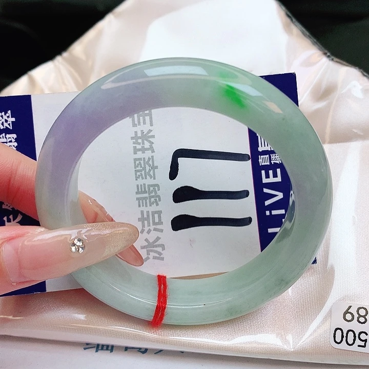 翡翠手镯未镶嵌缅甸天然a货翡翠手镯