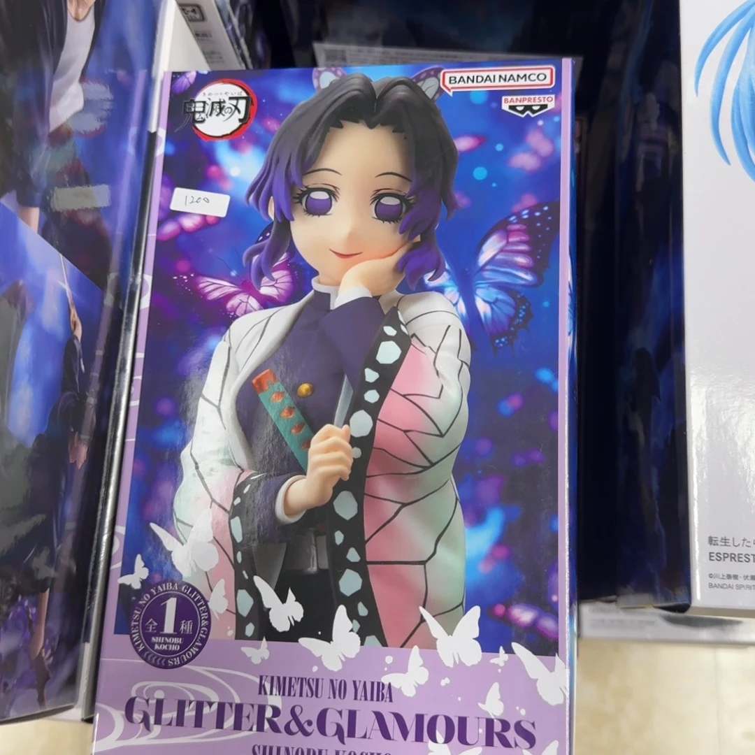 PVC蝴蝶哈哈哈哈哈哈哈