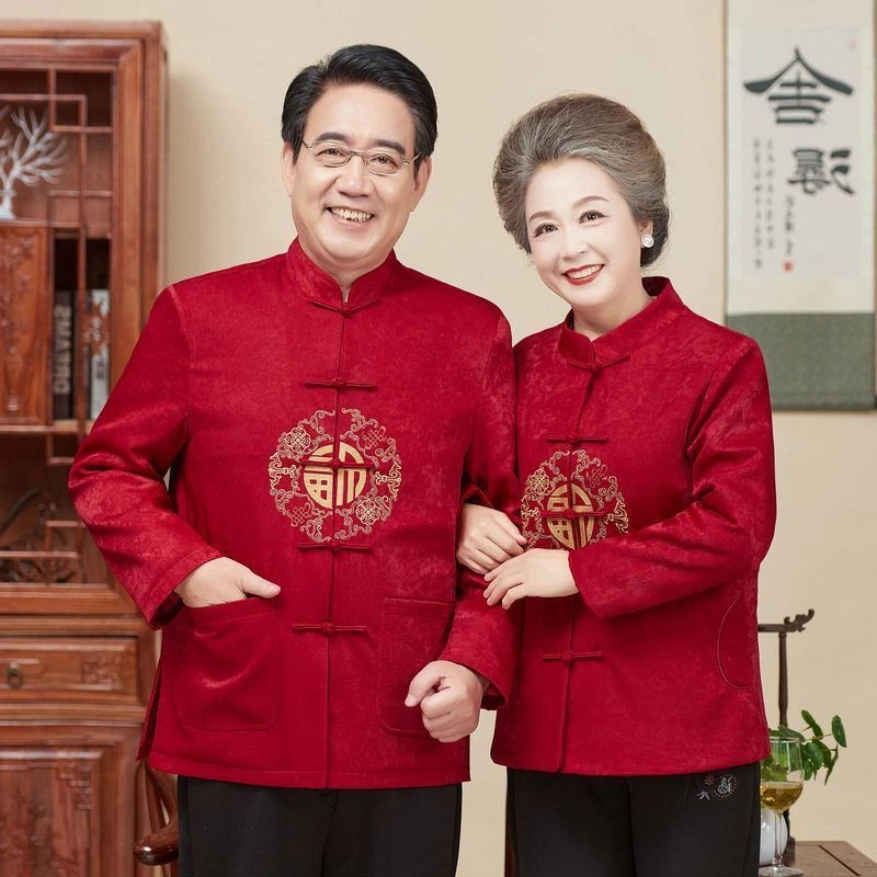 老人爸爸妈妈生日爷爷奶奶婚礼服棉袄外套秋冬中老年唐装过寿套