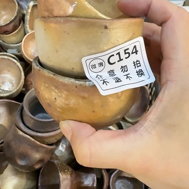 摆件柴烧福利捡漏