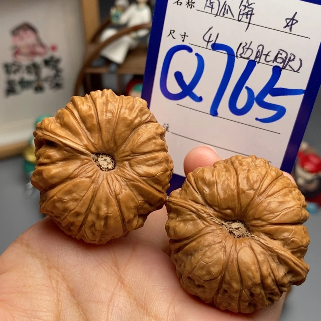 文玩核桃吊坠南瓜饼41