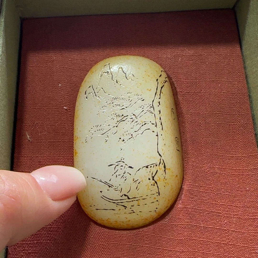 和田玉挂件未镶嵌