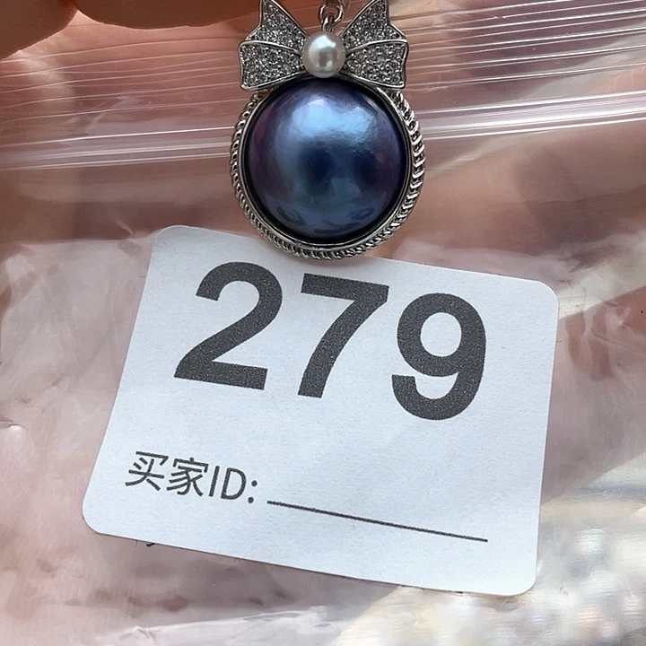 淡水珍珠未镶嵌天然珍珠。  漏 漏 漏