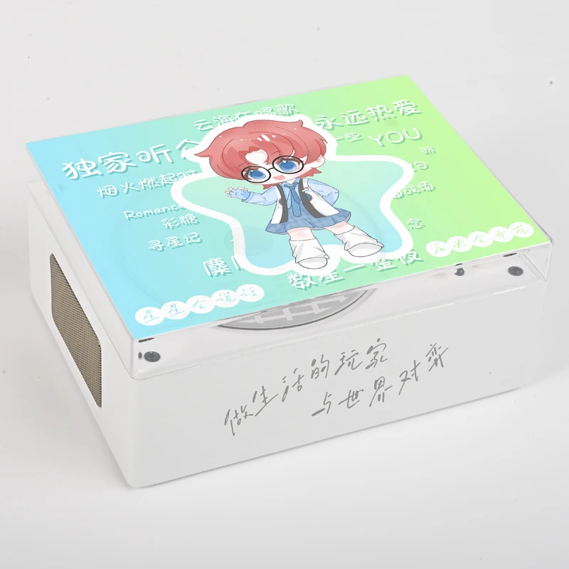 蝉鸣林静DIY定制CD机石凯星空定制款明星专辑播放器蓝牙音响礼品