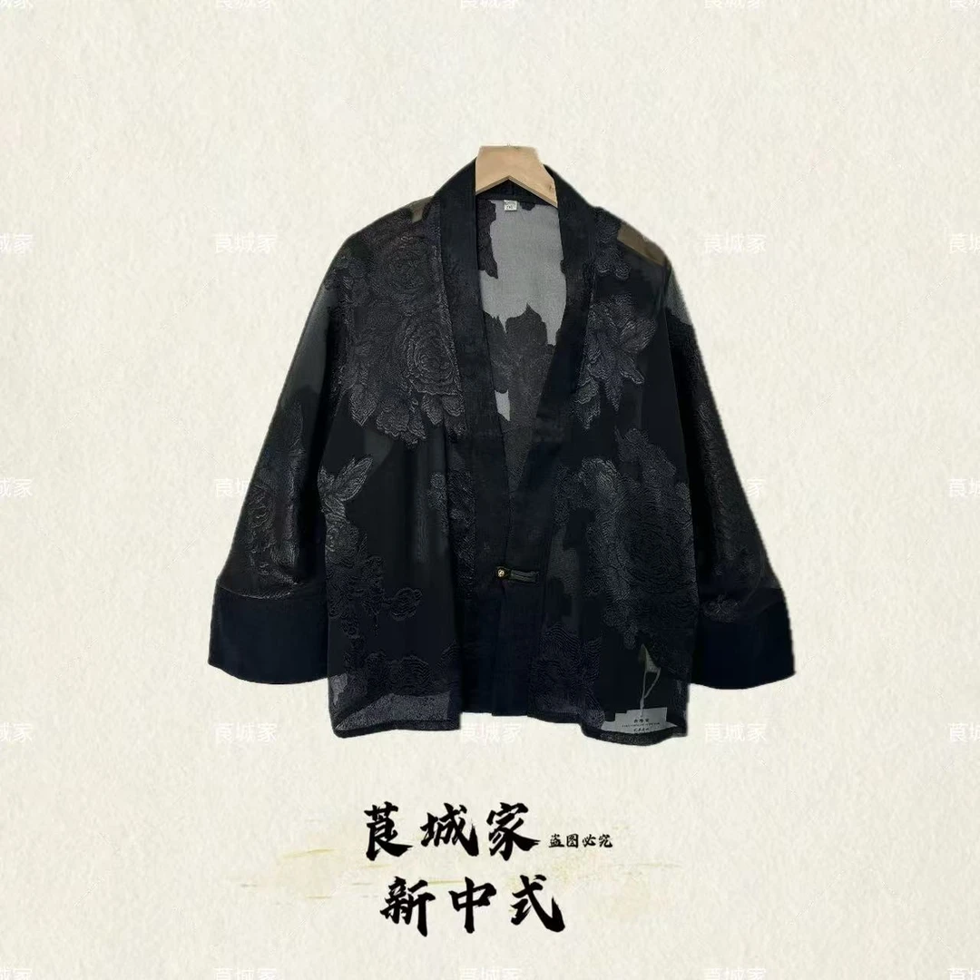 S1088月笼纱新中式国风牡丹提花防晒服喝茶服外套