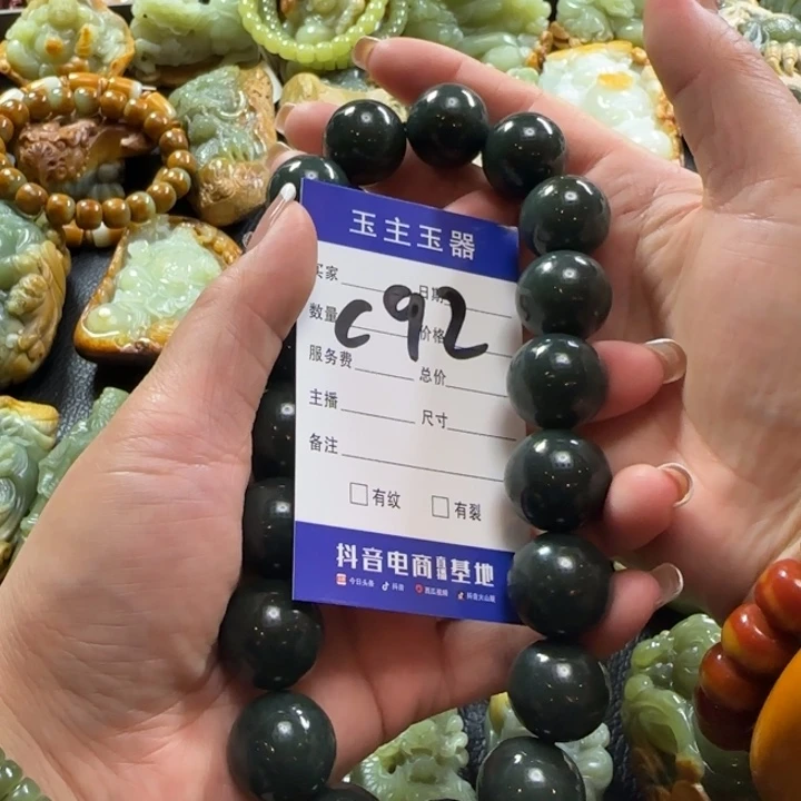 和田玉手持未镶嵌心*?