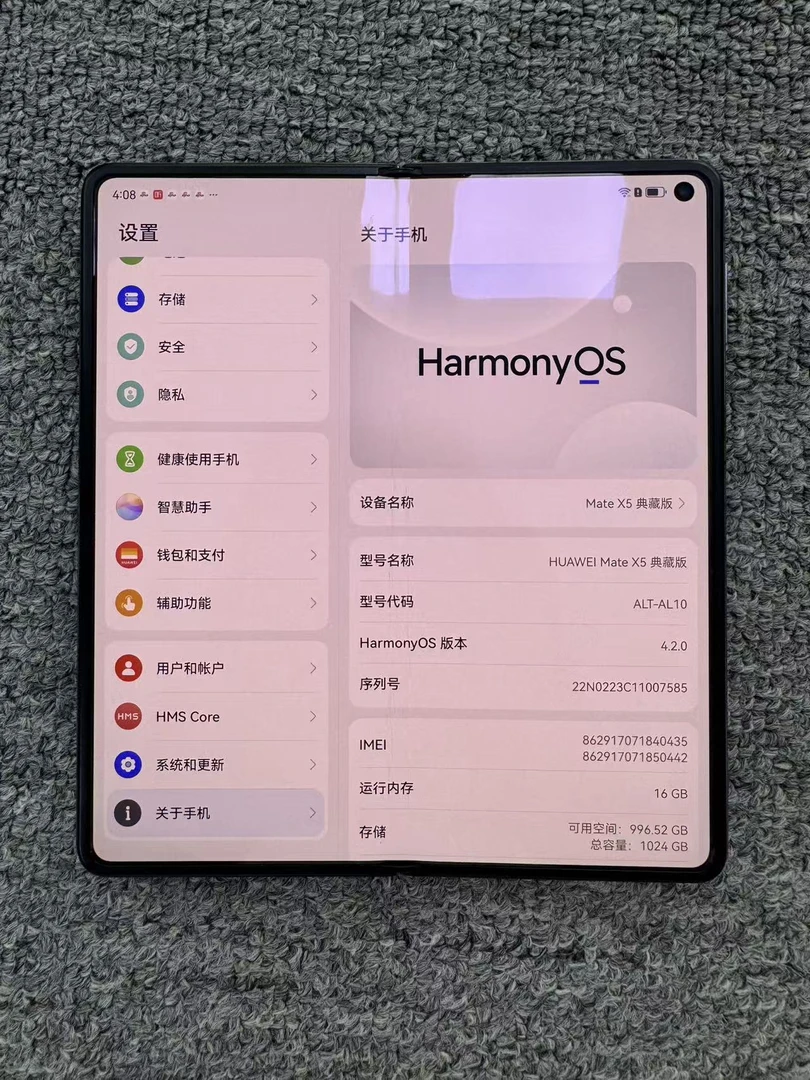 99新 Huawei/华为 华为 X5 典藏