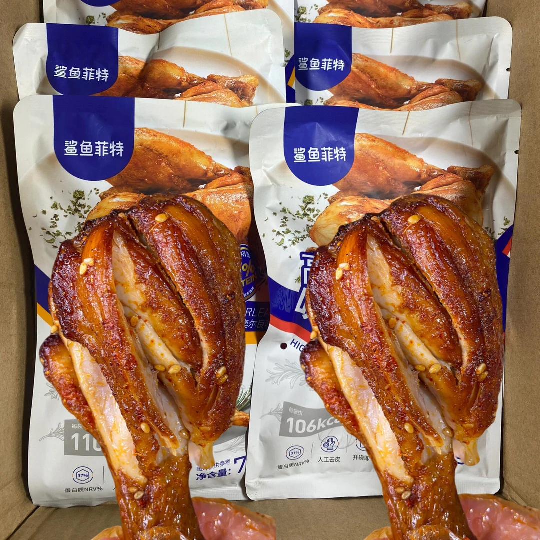 鲨鱼菲特去皮鸡腿香辣速食健身大鸡腿吮指开袋即食高蛋白代餐零食