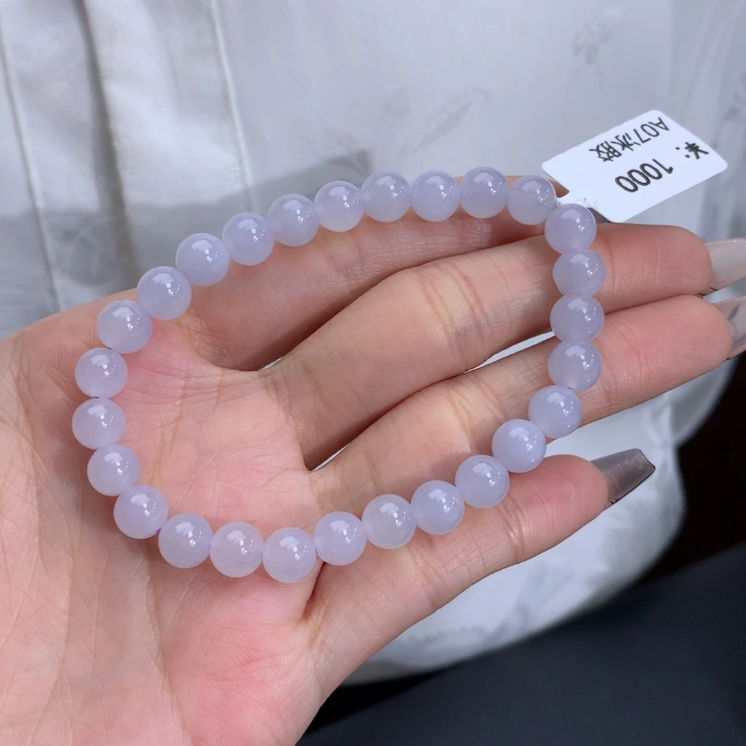 翡翠手链未镶嵌卡6.8北京淡紫手串