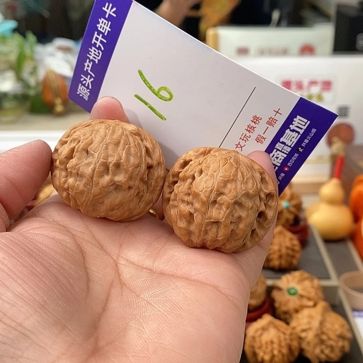 文玩核桃把件37核鼎