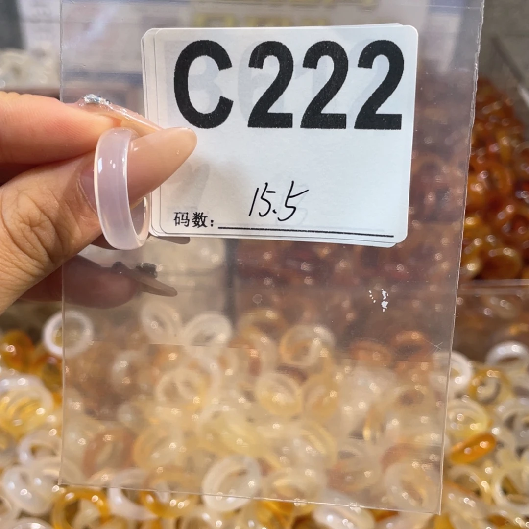 未镶嵌戒指玛瑙/玉髓222