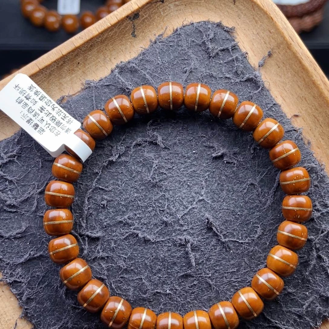 紫金鼠手串8.6mm精品一线天