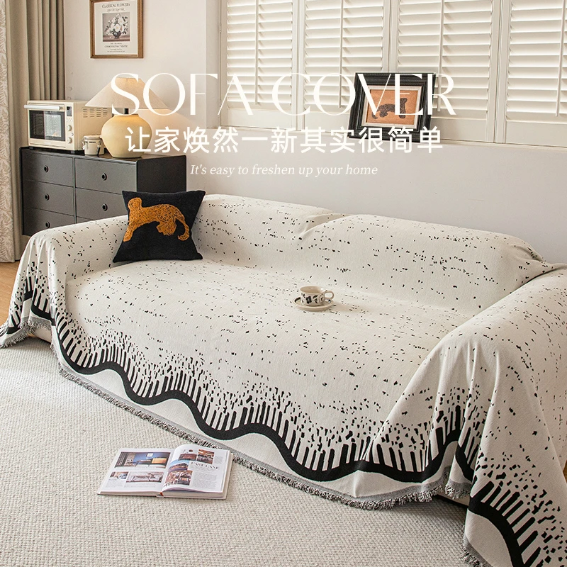 今后 北欧风素简雪尼尔沙发巾