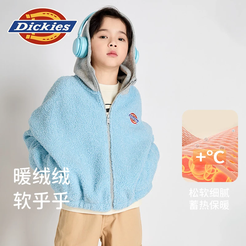 Dickies儿童秋冬新款拉链连帽摇粒绒外套休闲男女童中大童保暖