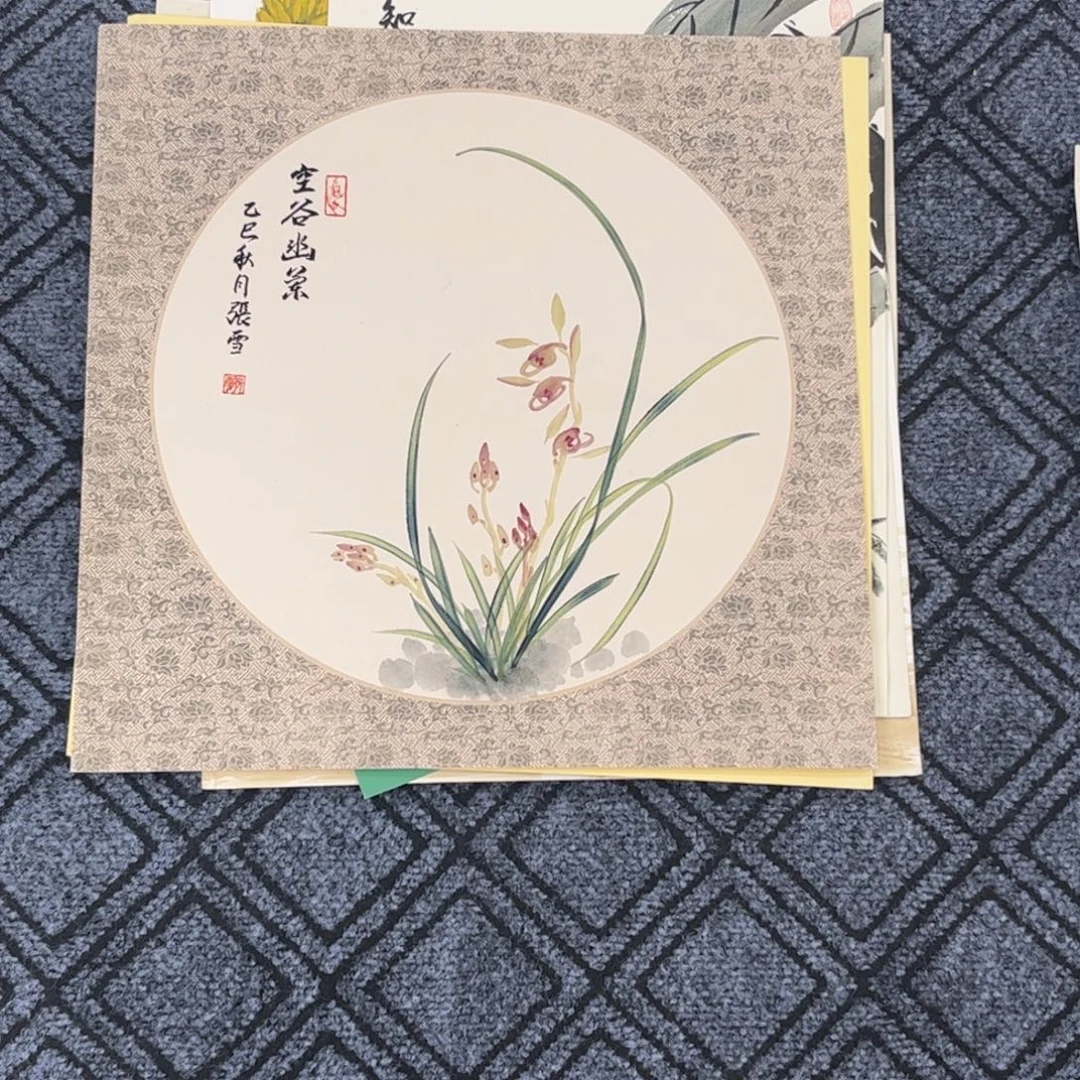 国画张雪老师三尺斗方花鸟琪