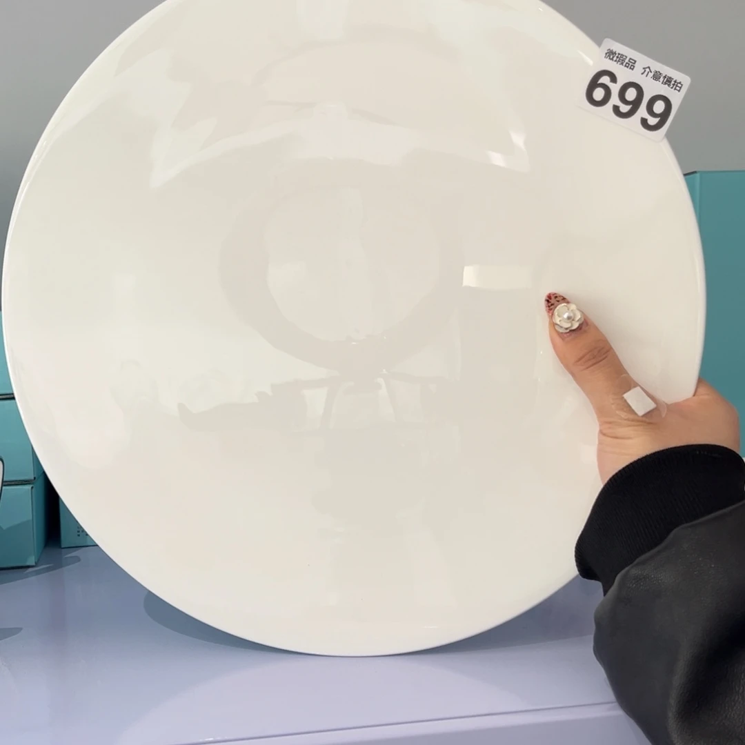 瓷片699 尾货微瑕孤品