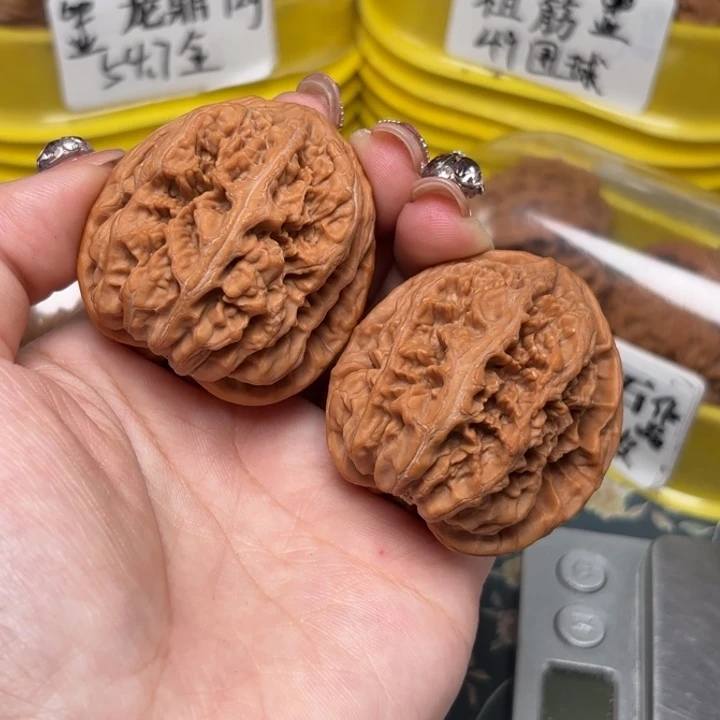 吊坠文玩核桃43-32063-02