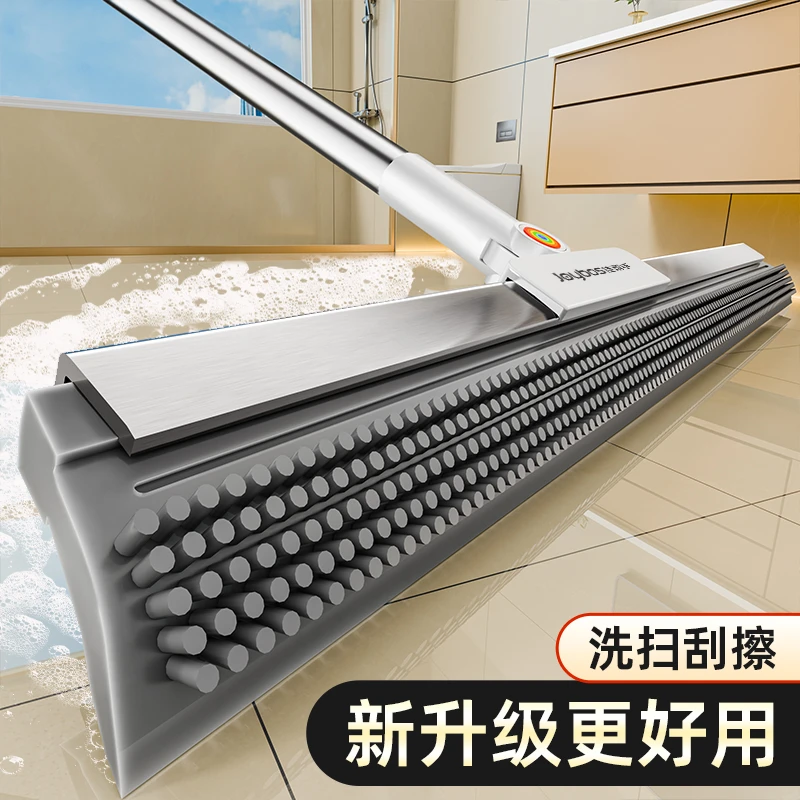 佳帮手家用魔术扫把刮水拖地两用硅胶神器卫生间浴室地板刮刮水器