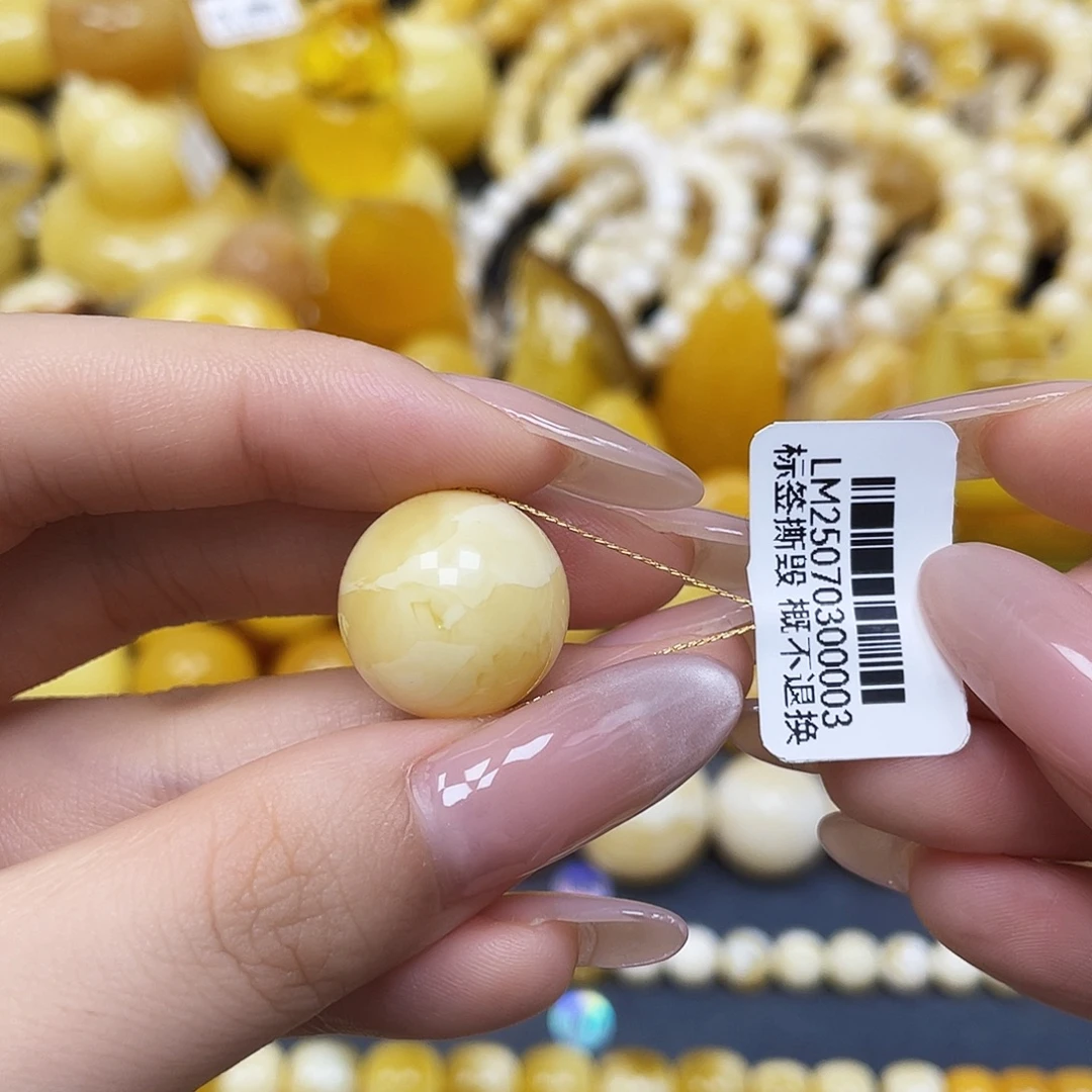 蜜蜡未镶嵌裸石圆珠16.7mm