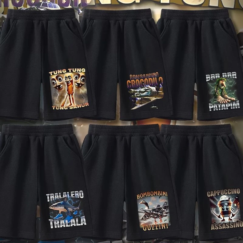 tungtungsahur通通哥木棍人抽象国外山海经儿童中大童休闲短裤夏