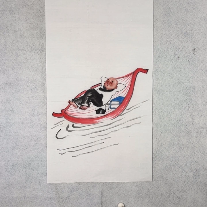 国画国画轩荣字画福利340