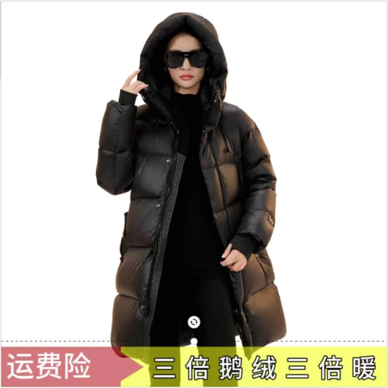 【鹅绒服+现货+运费险】【中长款】【男女同款】经典百搭羽绒服