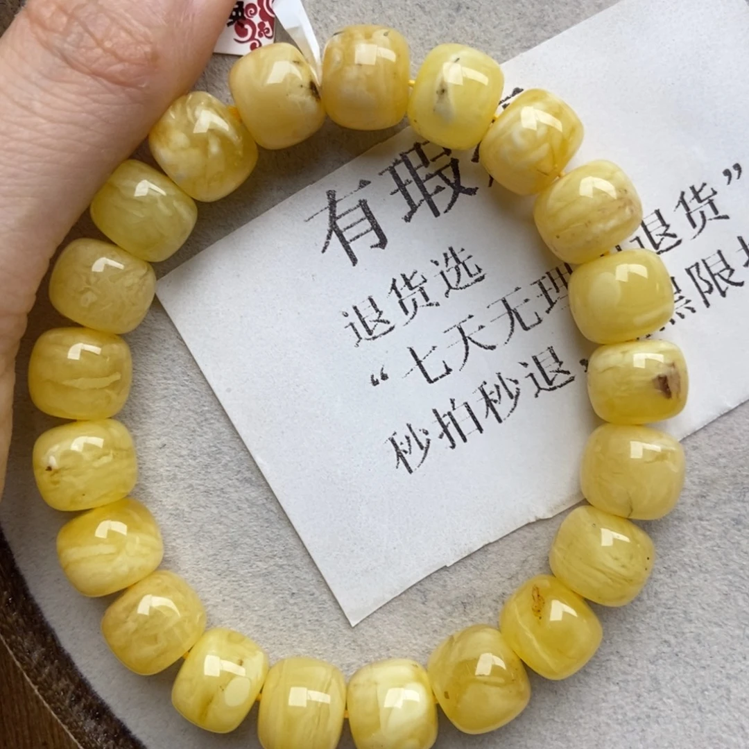 琥珀未镶嵌珠宝奇石29