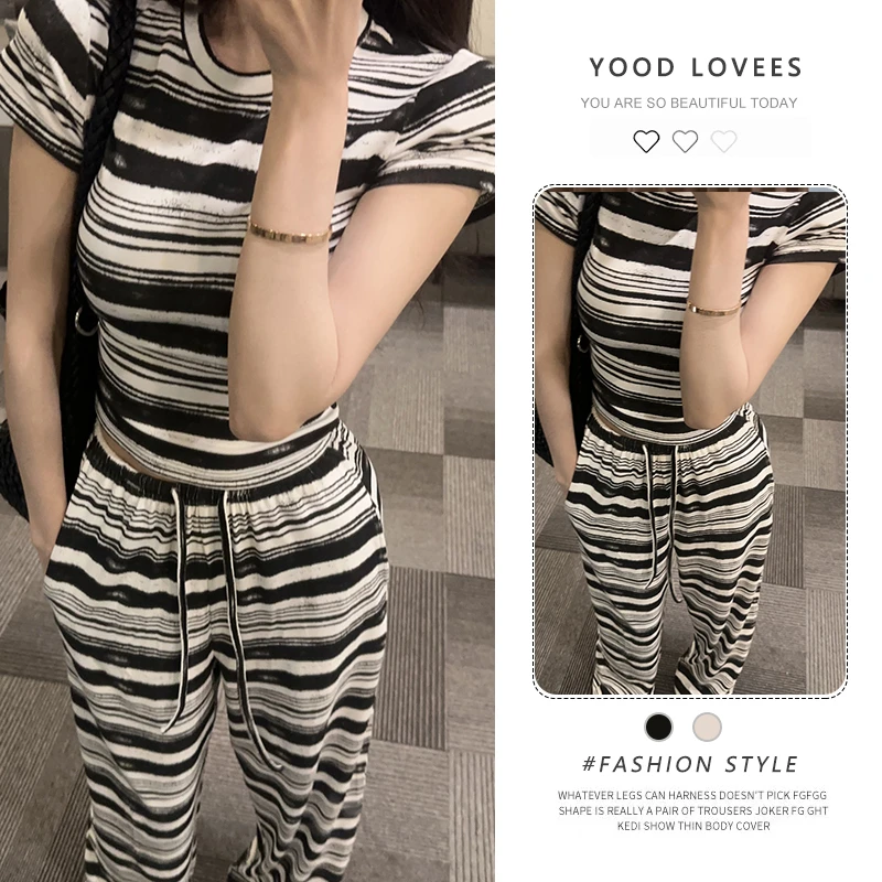 时尚休闲套装女2025新款夏季纯欲辣妹风条纹短袖上衣阔腿裤两件套