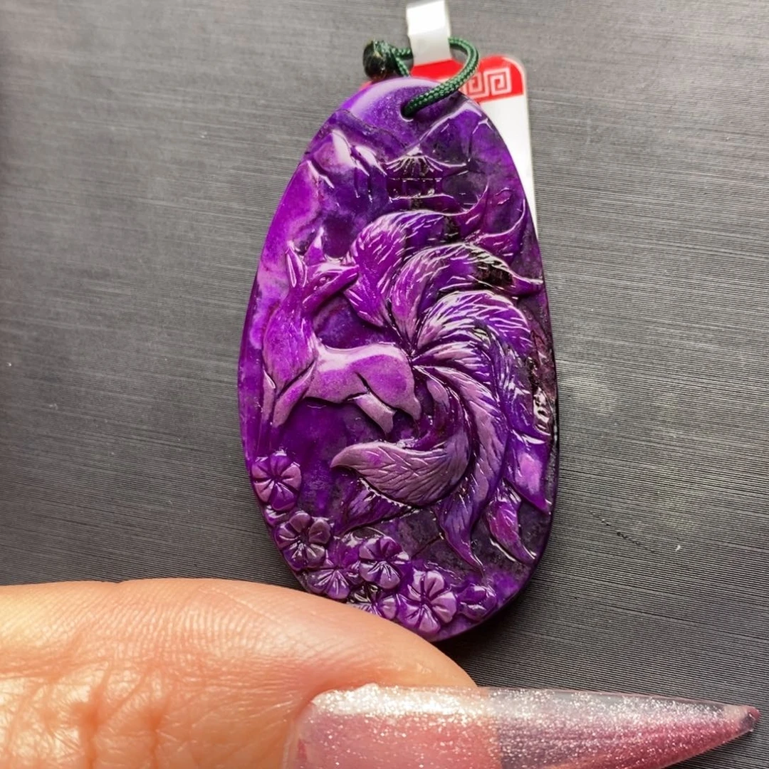 苏纪石（舒俱来）未镶嵌吊坠(赠链)